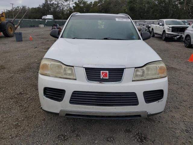 2007 Saturn Vue Hybrid