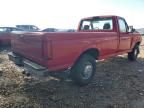 1995 Ford F250