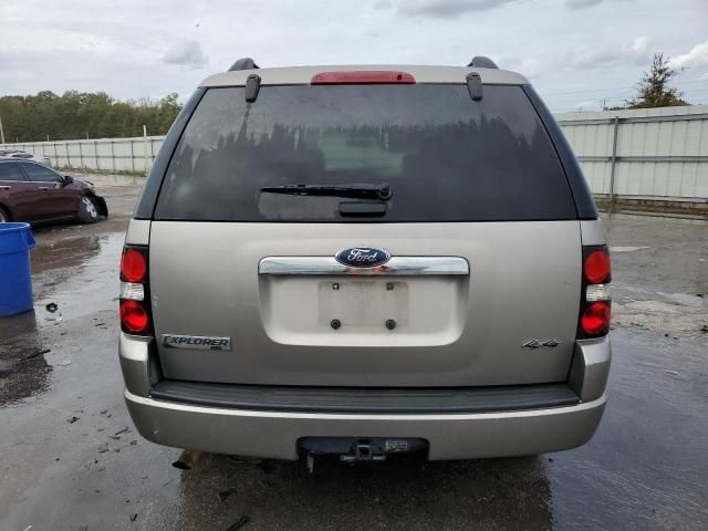 2008 Ford Explorer XLT