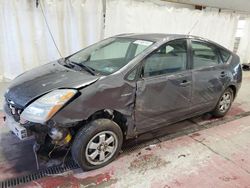 Salvage cars for sale at Angola, NY auction: 2008 Toyota Prius