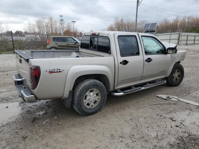 2005 GMC Canyon