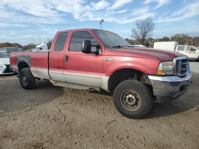 2003 Ford F250 Super Duty