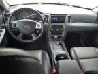 2008 Jeep Grand Cherokee Laredo