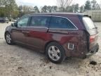 2012 Honda Odyssey Touring