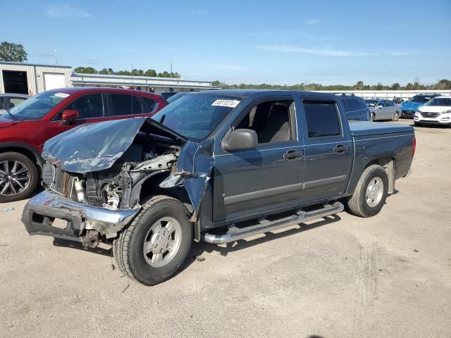 2007 Chevrolet Colorado