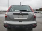 2008 Honda CR-V LX