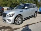 2015 Infiniti QX80