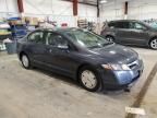 2006 Honda Civic Hybrid