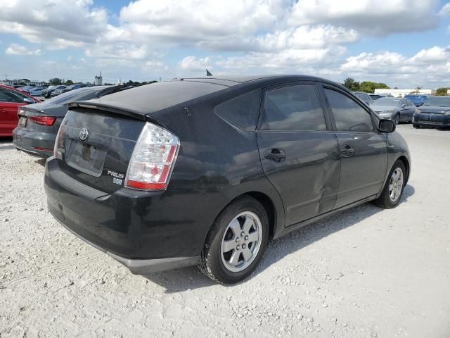 2009 Toyota Prius