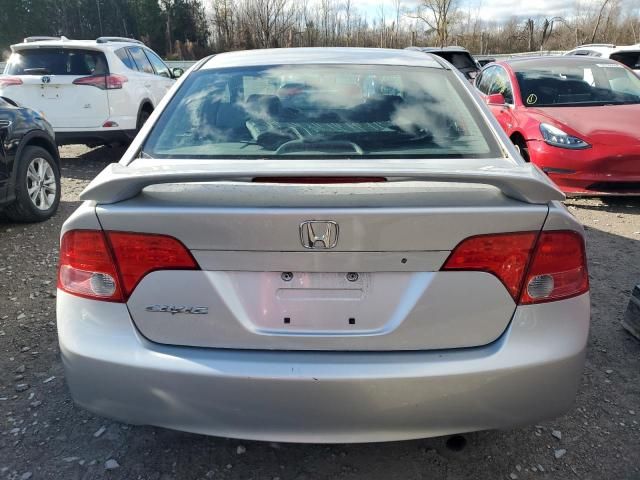 2007 Honda Civic LX