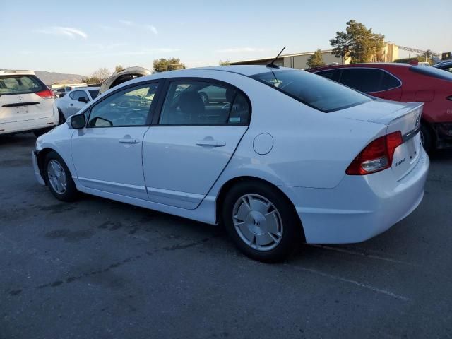 2009 Honda Civic Hybrid