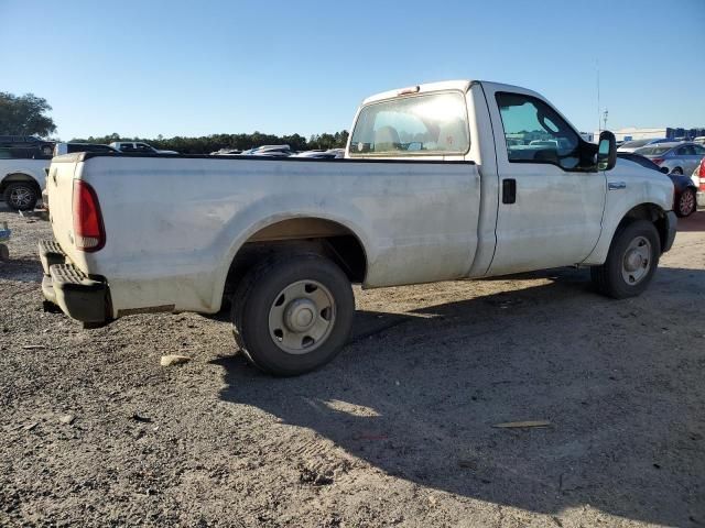 2005 Ford F250 Super Duty