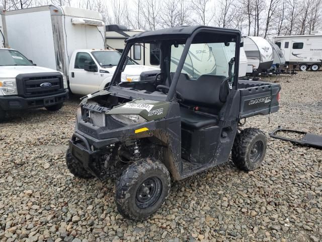 2023 Polaris Ranger SP 570