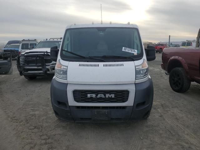 2019 Dodge RAM Promaster 1500 1500 Standard