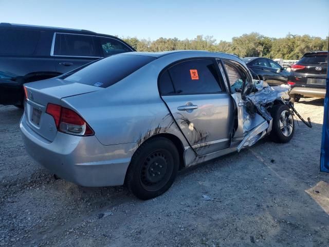 2011 Honda Civic LX