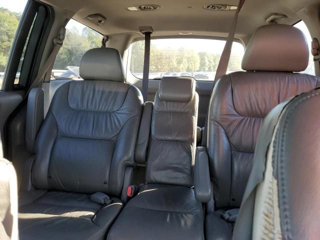 2008 Honda Odyssey EXL