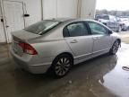 2010 Honda Civic EX