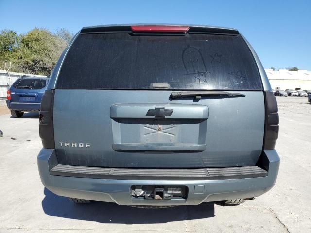 2008 Chevrolet Tahoe C1500