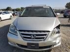 2006 Honda Odyssey Touring