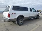 2006 Ford F350 SRW Super Duty