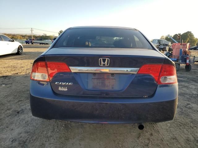 2009 Honda Civic LX