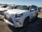 2017 Lexus GX 460