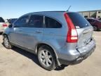 2008 Honda CR-V EXL