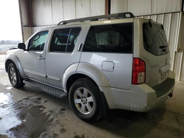 2008 Nissan Pathfinder S