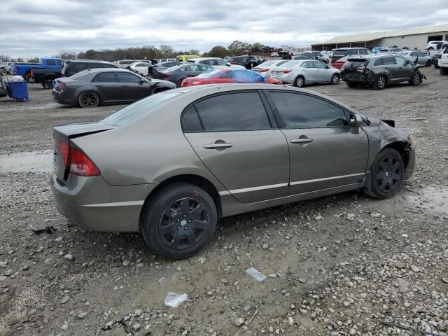 2008 Honda Civic LX