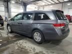 2014 Honda Odyssey LX