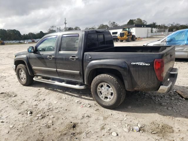 2008 GMC Canyon