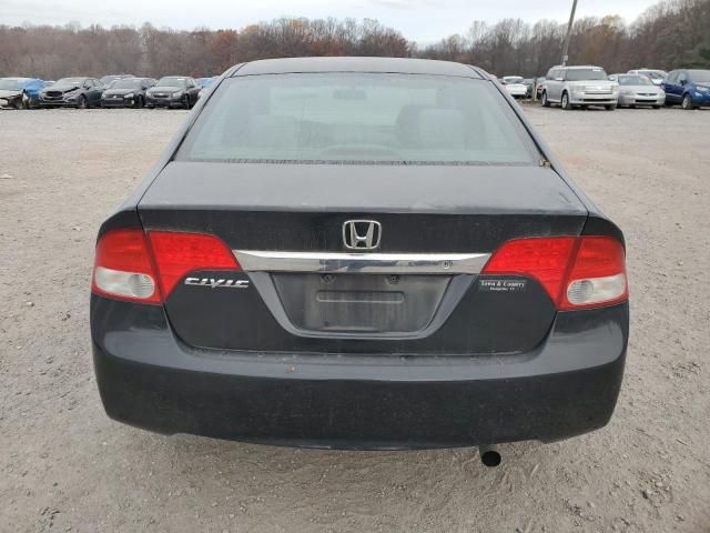 2010 Honda Civic LX