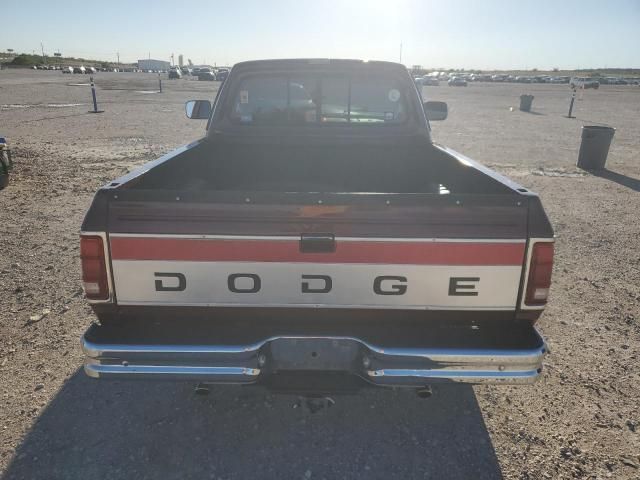 1993 Dodge D-SERIES D150