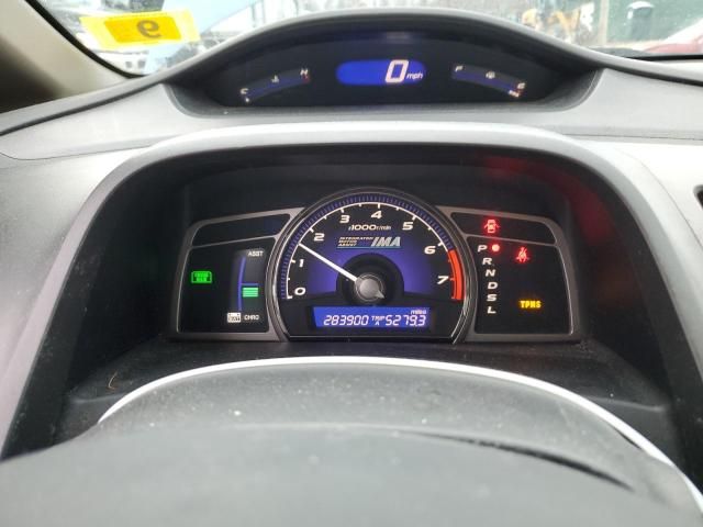 2009 Honda Civic Hybrid