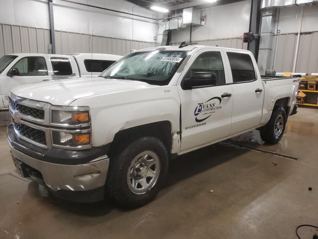 2015 Chevrolet Silverado K1500