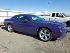 2014 Dodge Challenger R/T