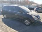 2007 Honda Odyssey EXL