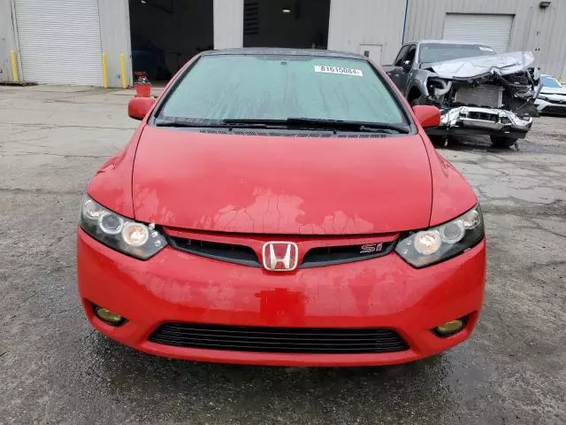 2008 Honda Civic SI