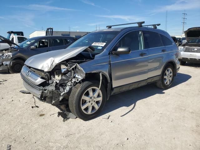 2007 Honda CR-V EX