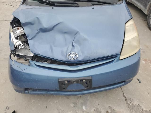 2005 Toyota Prius