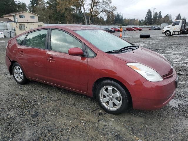 2005 Toyota Prius