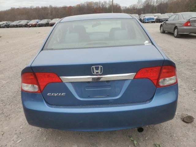 2010 Honda Civic EX