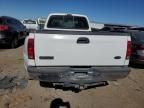 2006 Ford F350 Super Duty