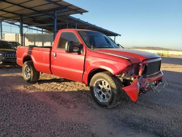 2004 Ford F250 Super Duty