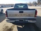 2004 Chevrolet Silverado C1500