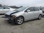 2007 Honda Civic EX