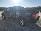 2004 Ford F150 Supercrew