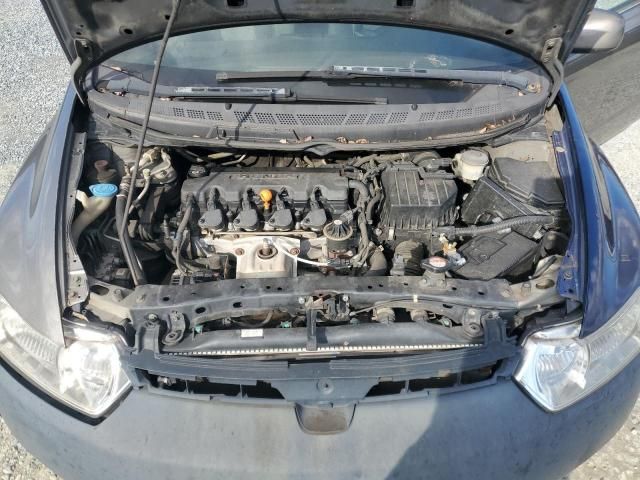 2007 Honda Civic EX