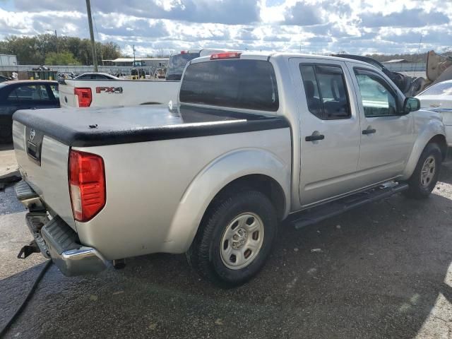 2012 Nissan Frontier S