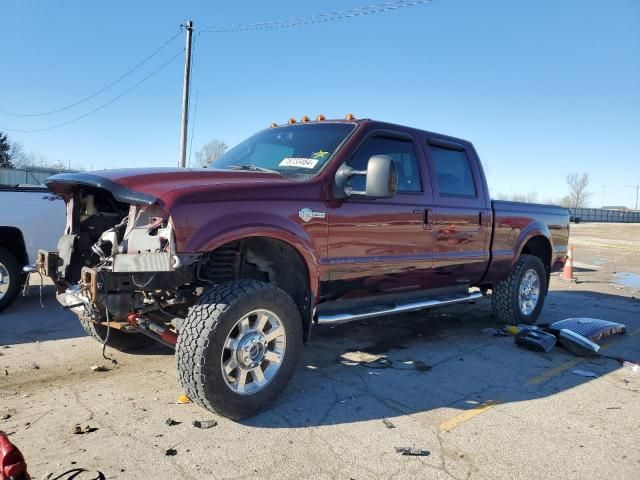 2006 Ford F350 SRW Super Duty